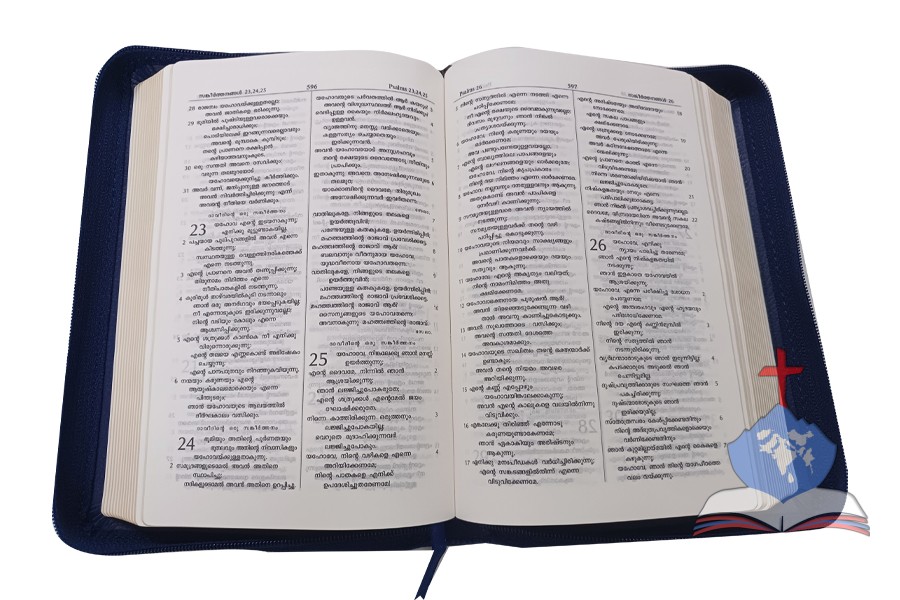 Malayalam Bible (OV) Compact, Zipper, Blue Vinyl Soft Leather