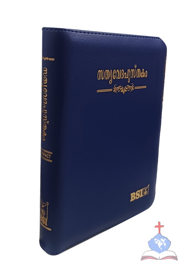 Malayalam Bible (OV) Compact, Zipper, Blue Vinyl Soft Leather
