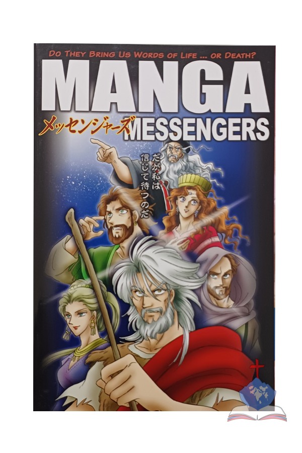 Manga Messengers; Do They Bring Us Words Of Life... Or Death?