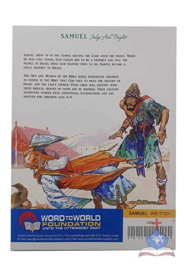 Samuel; Judge And Prophet