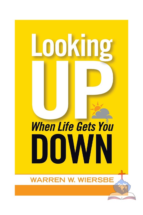 Looking Up When Life Gets You Down