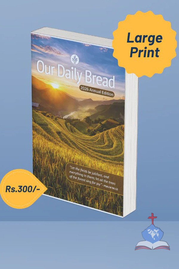 English Large Print Our Daily Bread Annual Edition - 2026