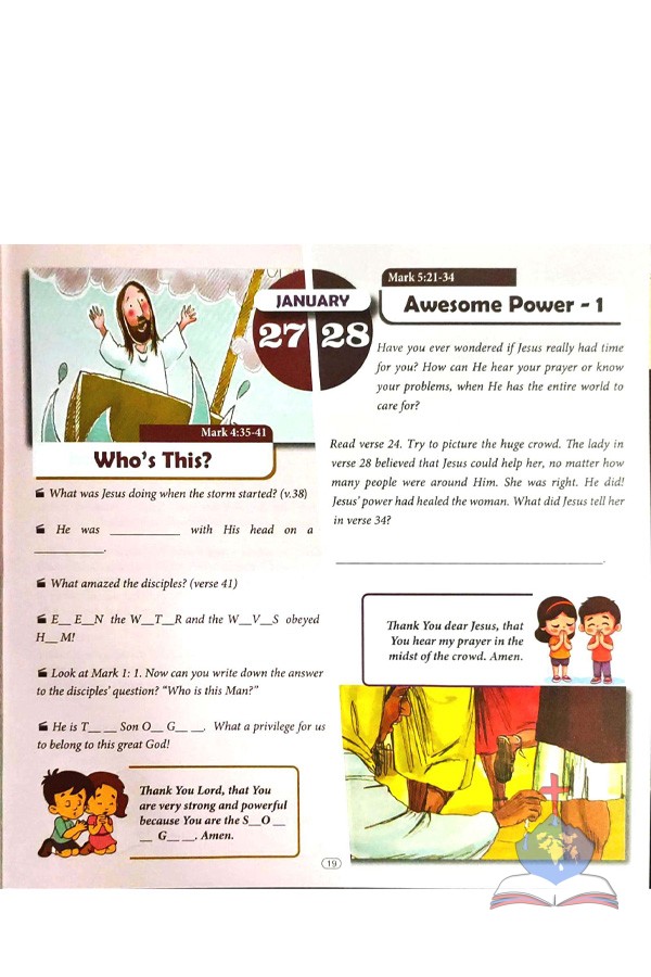 English God & Me 2026, A Fun-Filled Bible Study for Children