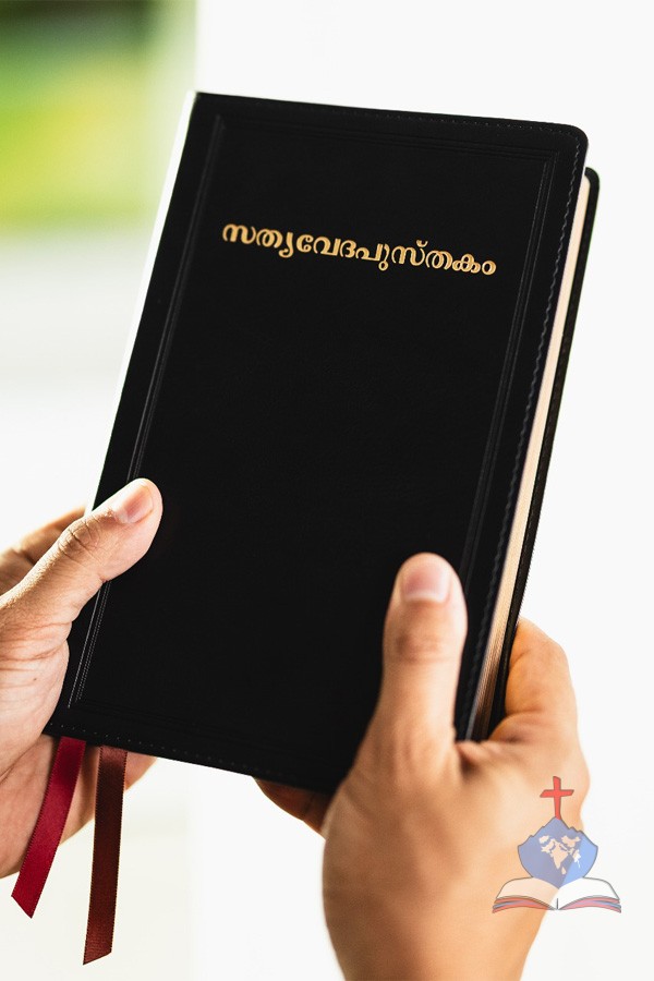 Premium Malayalam Bible - Sathyavedapusthakam - Red Letter, Large Print, Black- Bonded Leather